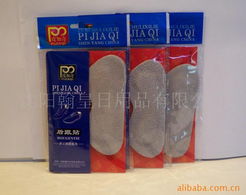 沈陽翰皇日用品 專業鞋輔件產品全覽與日用精品