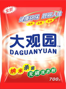 大觀園洗滌用品包裝設計 上海專業公司如何提升洗衣粉包裝袋與日用品包裝的視覺魅力與市場競爭力