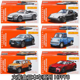 日用品 生活中的無形支柱與現代生活智慧